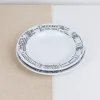 Assiette creuse Brasserie