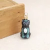 Boule de Noël animaux