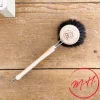 Brosse à vaisselle crin de cheval