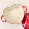 Cocotte cœur
