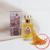 Eau de parfum - Jardin d'Armide - Oriza L. Legrand