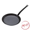Poêle à crêpes De Buyer tôle bleue