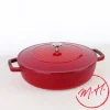 Sauteuse ronde en fonte cerise