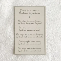 Vœux de naissance